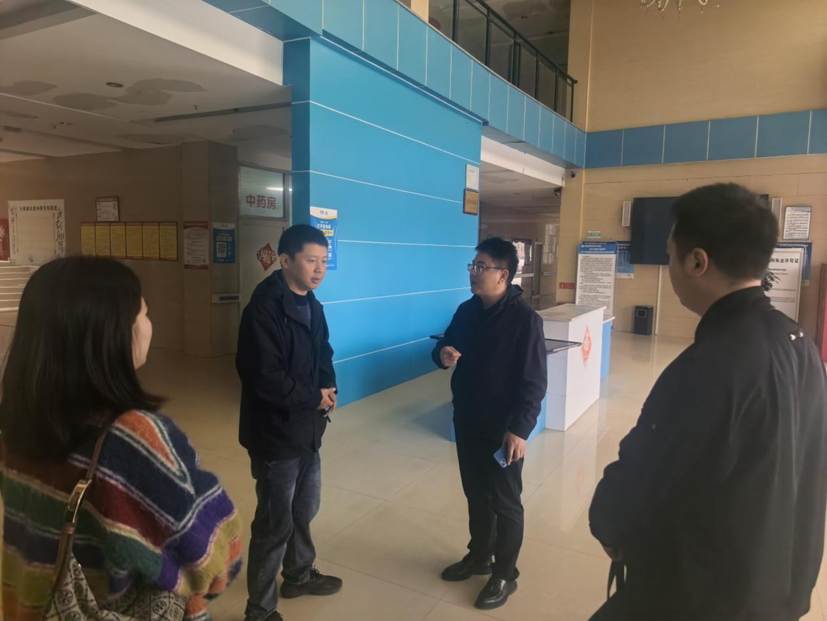 拓岗